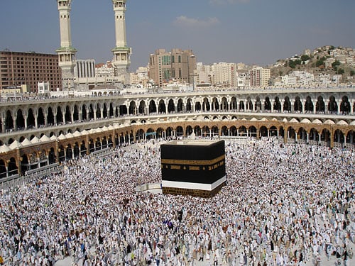 Masjid al-Haram em Meca na Arábia Saudita