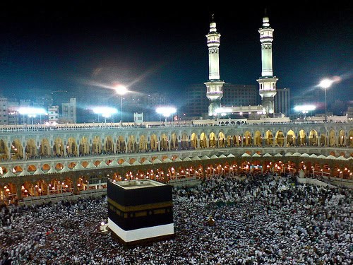 Masjid al-Haram em Meca na Arábia Saudita