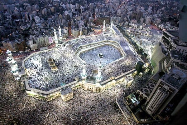 Masjid al-Haram em Meca na Arábia Saudita