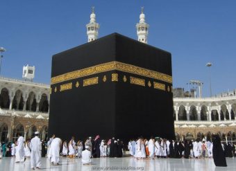 A religião na Arábia Saudita