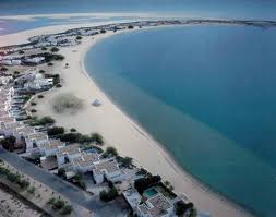 Cidades da Arábia Saudita