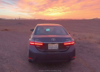 Alugar carro na Arábia Saudita