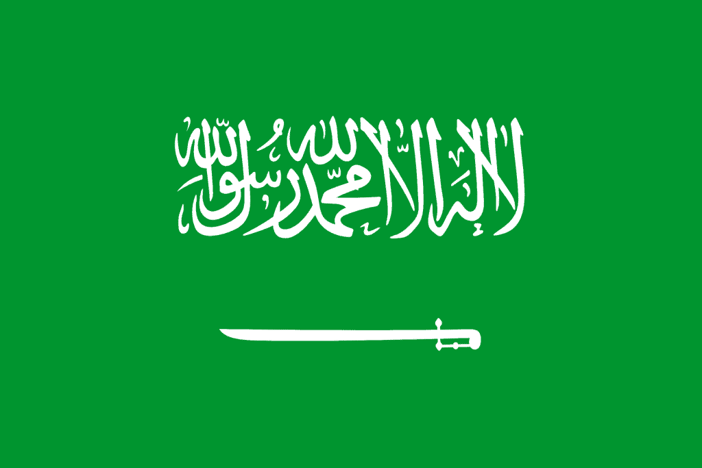 Bandeira da Arábia Saudita