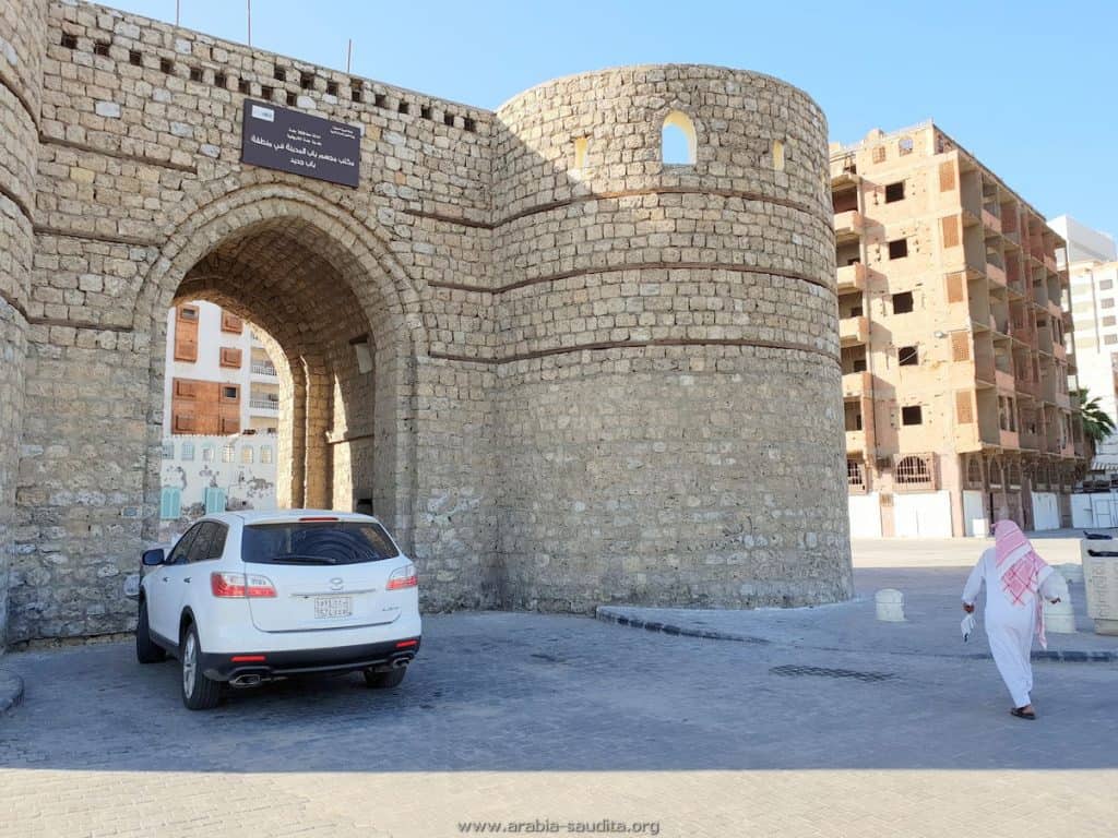 Jeddah (Gidá, Jidá), Porta para Meca