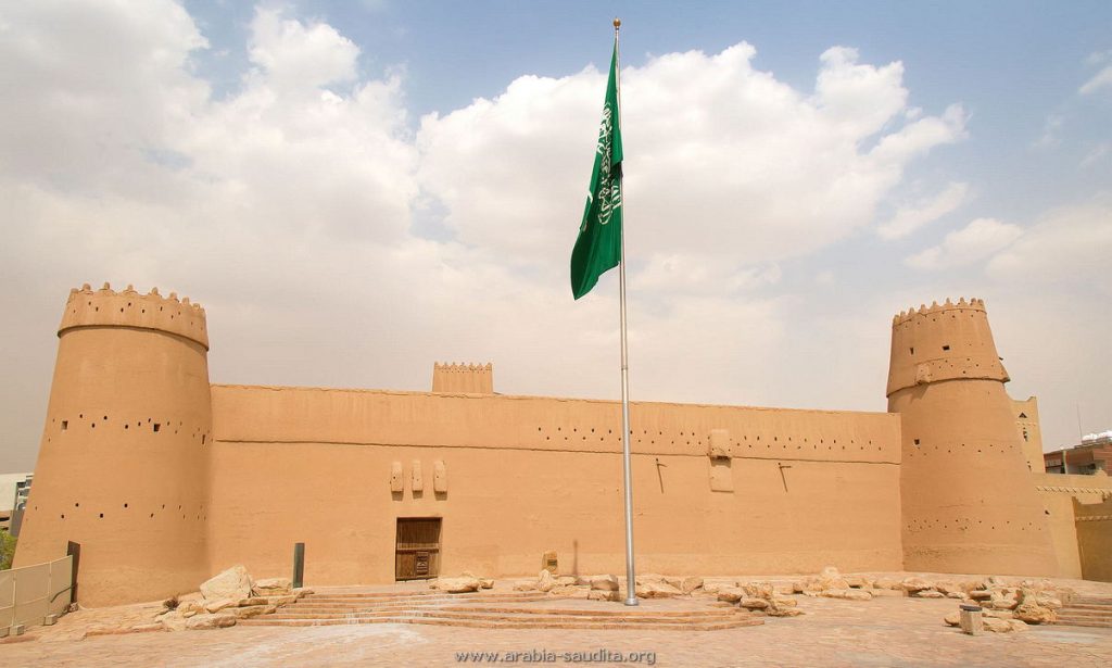 Riade, a capital da Arábia Saudita