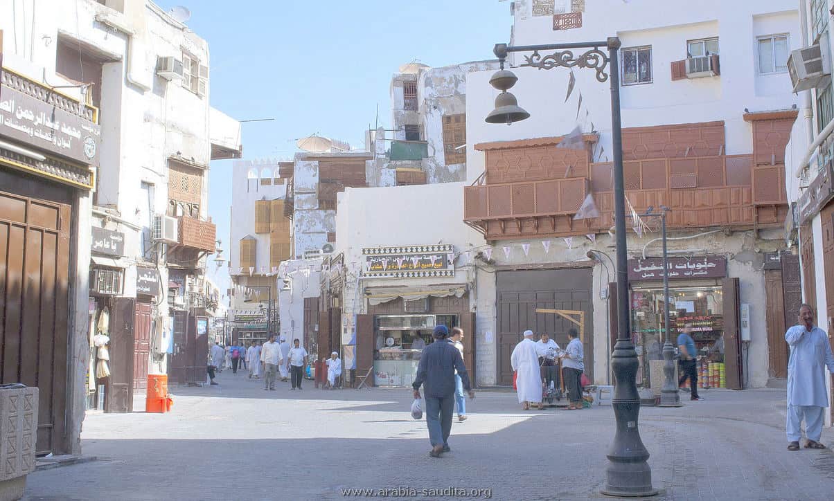 Cidades na Arábia Saudita