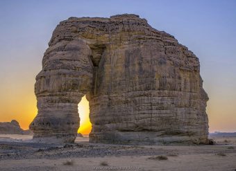 Fotos da Arábia Saudita