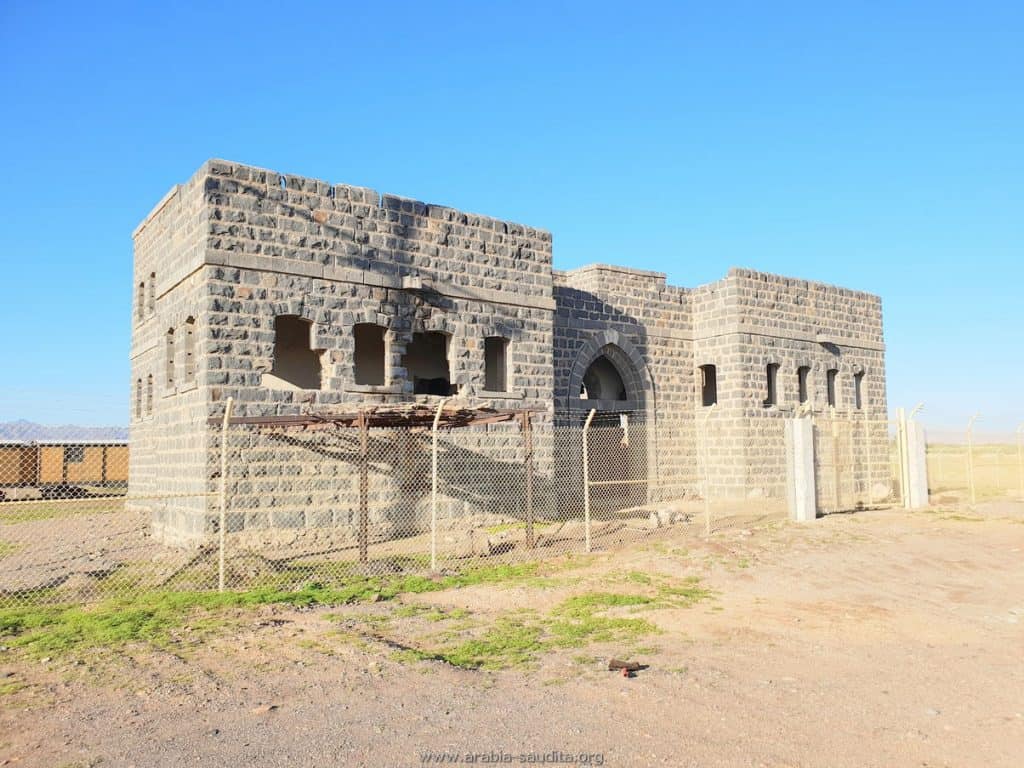 Linha do Hejaz Estacao Al Bwair Arabia Saudita