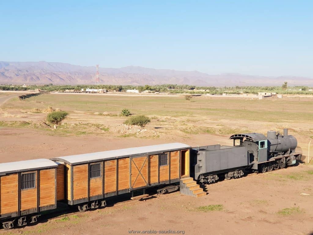 Estação Al Bwair na Arábia Saudita