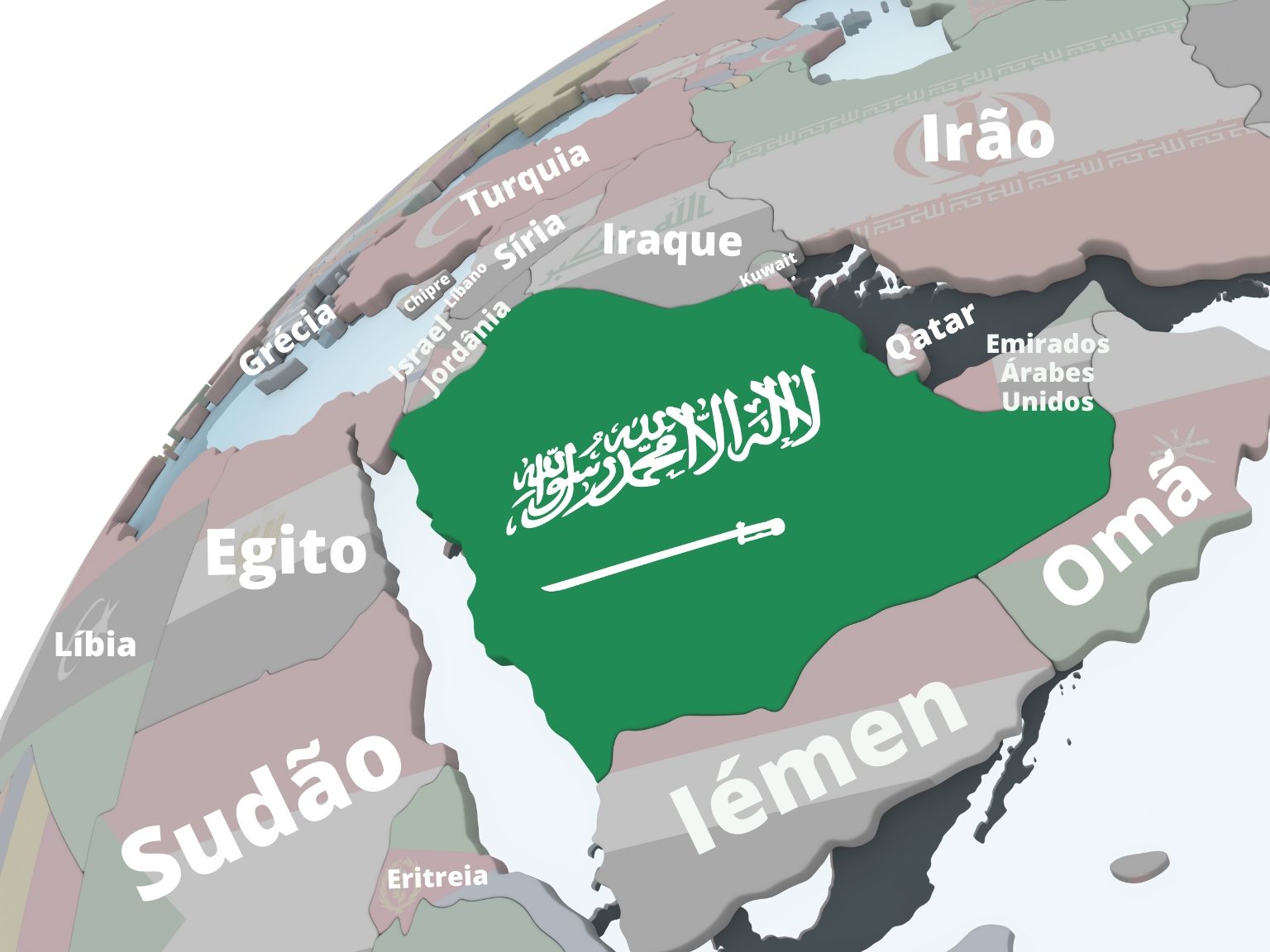 Mapa Fronteiras da Arabia Saudita