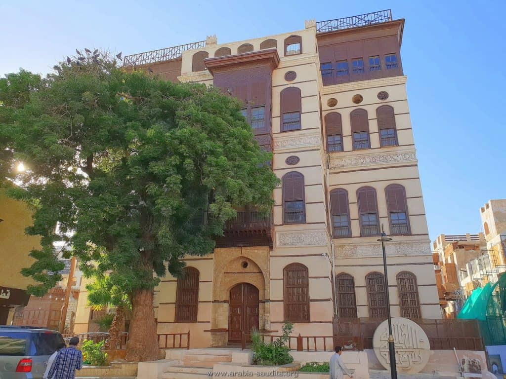 Naseef House Jeddah