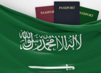 Visto de Turismo para a Arábia Saudita