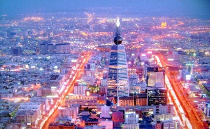 Cidades da Arábia Saudita