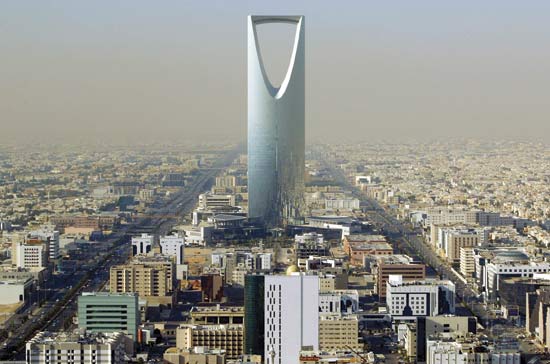 Riad a capital do Reino